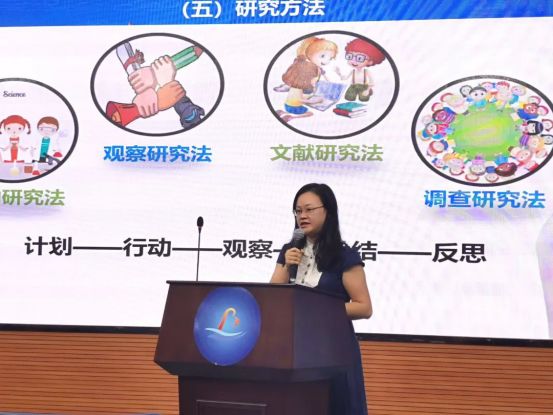 校园情报局贵阳一中,校园情报局新闻