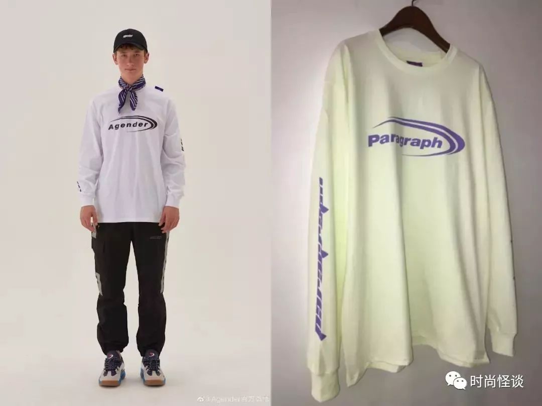 明星穿假货丢人吗,女明星为什么这么有钱