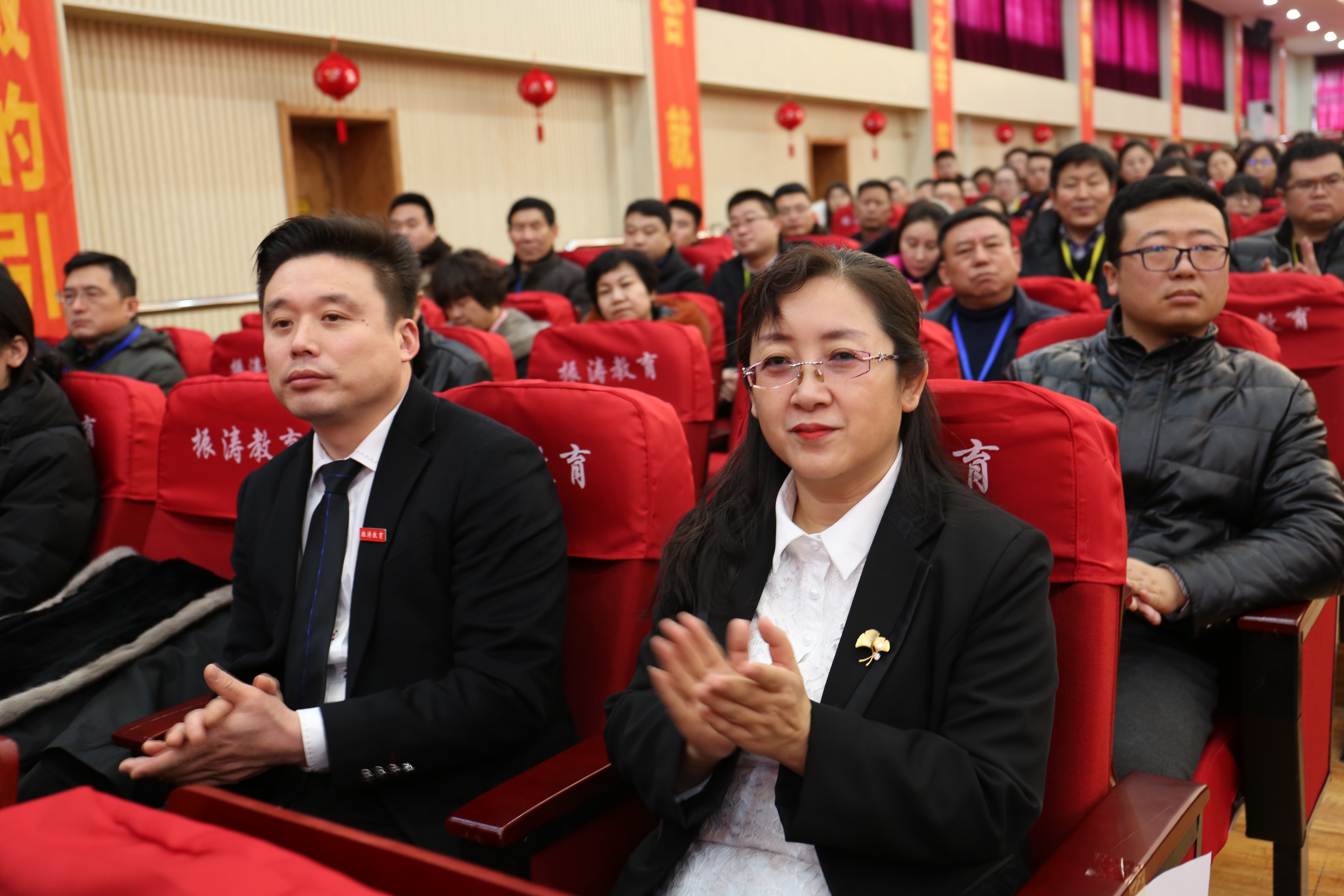 贺阳教育集团最新新闻,贺阳教育集团新闻