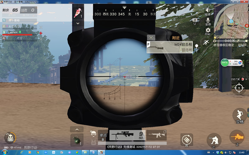 黑爵aj302鼠标好评,黑爵337鼠标评测