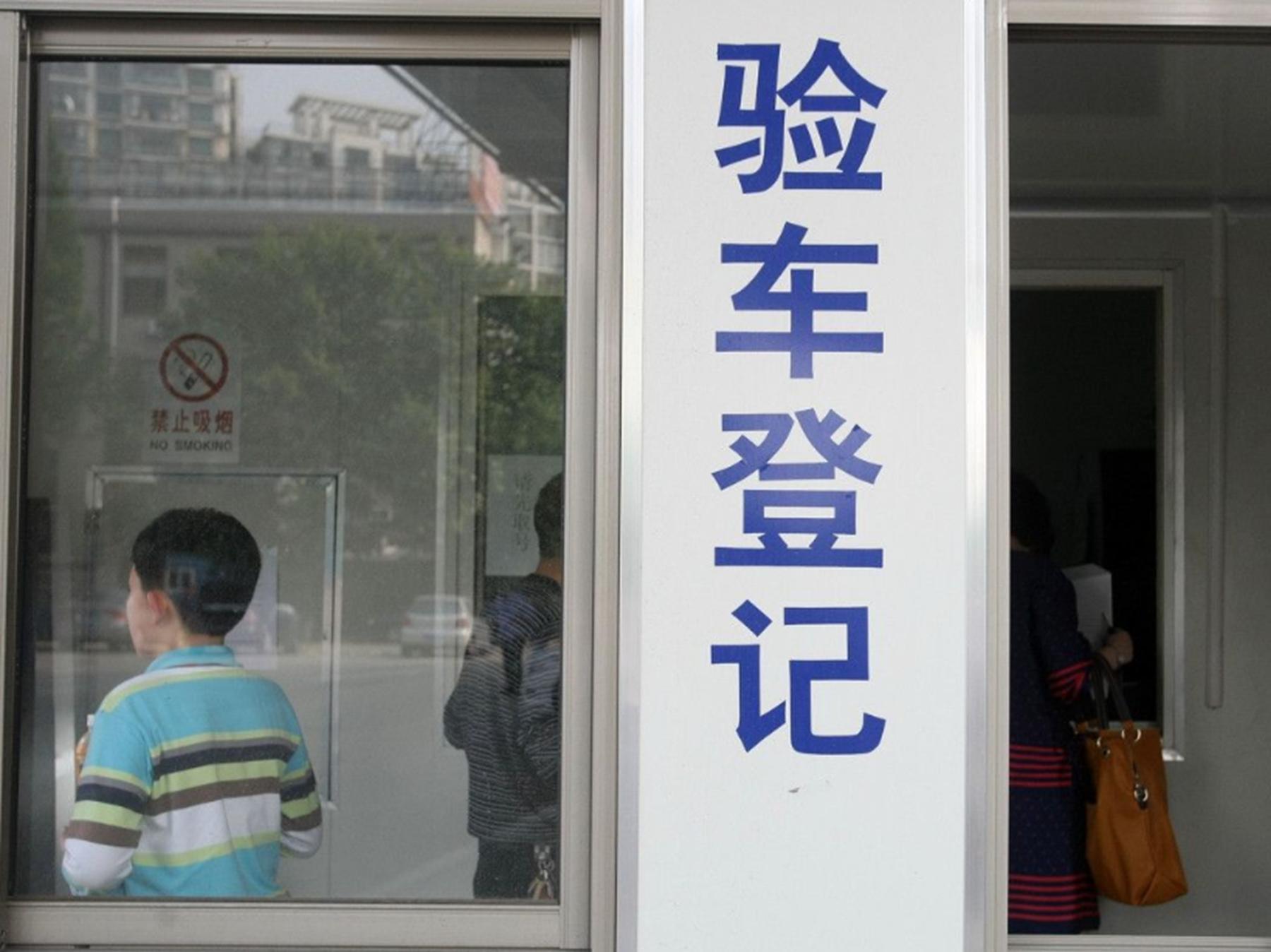 7座车6年免检年检如何操作,年检新规6座7座年检是否上线