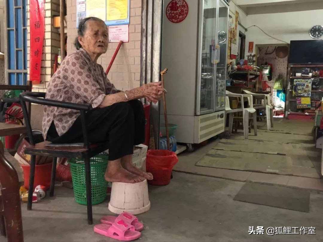 80年后，被迫替日本打工的中国老人说出了*安妇慰**的秘密