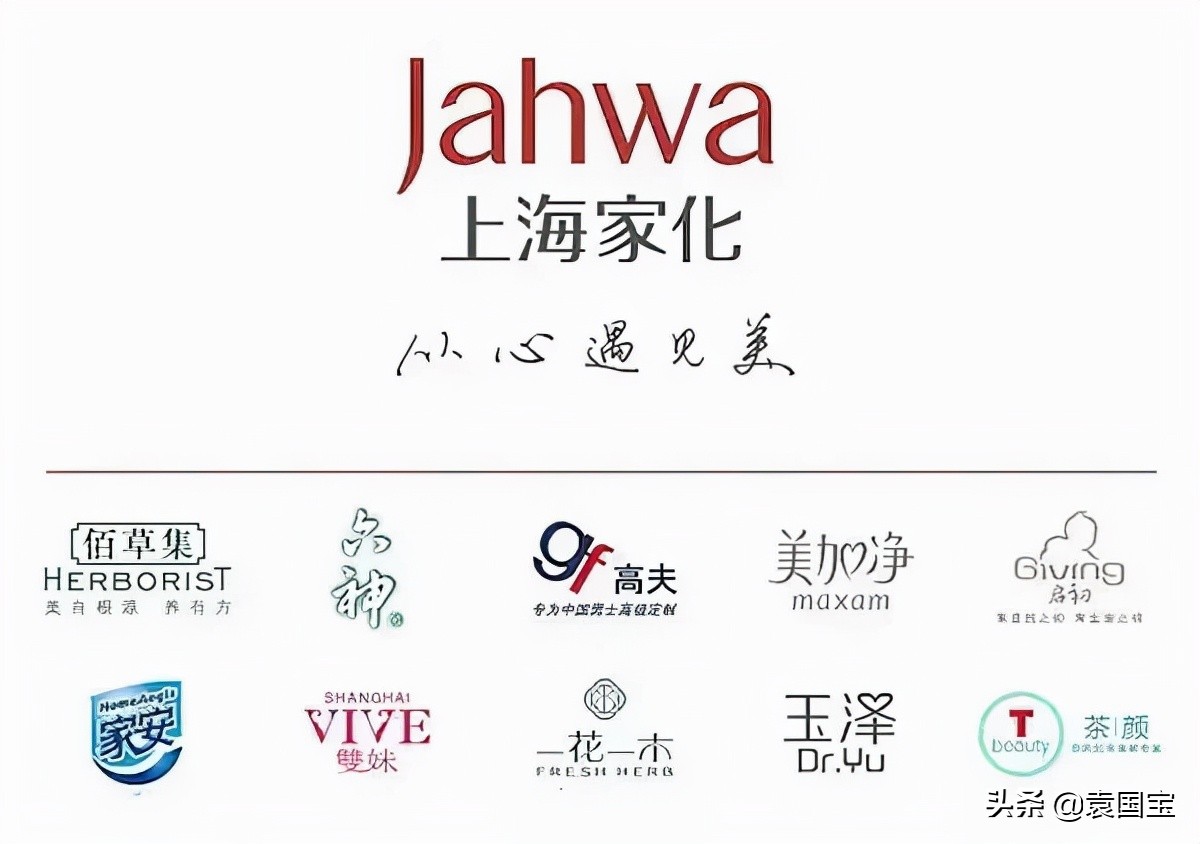 国货彩妆崛起走向日本,国货化妆品崛起弯道超车