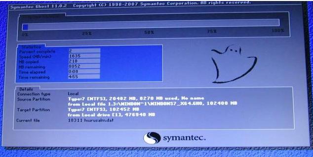 最安全可靠的电脑重装系统教程,最简单又稳定的电脑重装系统方法