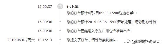 为什么买手机不推荐苹果,为什么买手机都不推荐苹果