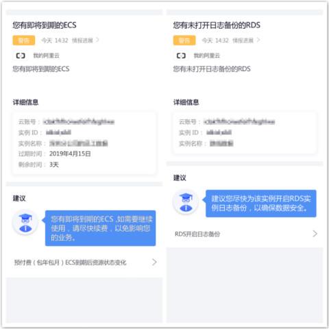 云计算运维零基础学习,云计算运维入门要学习哪些技术