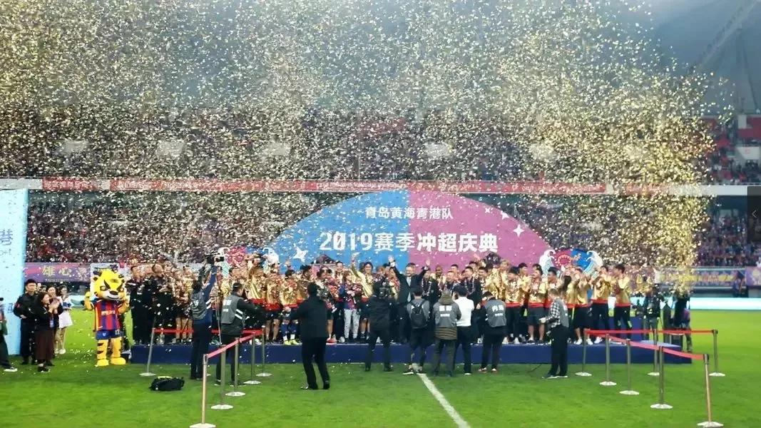 青岛2023年亚洲杯专业足球场选址,青岛亚洲杯足球场项目招标