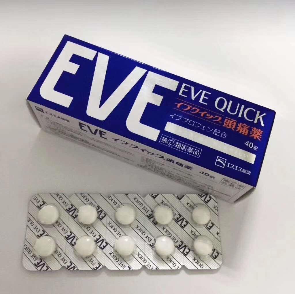 大阪心斋桥购物攻略水杯,大阪心斋桥购物攻略