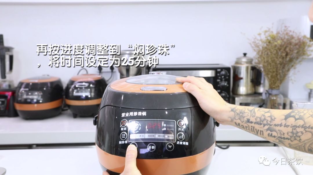 红茶珍珠做奶茶的做法大全,做熊猫珍珠