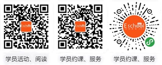 幼儿英语老师哪个好学,幼儿英语老师英文名