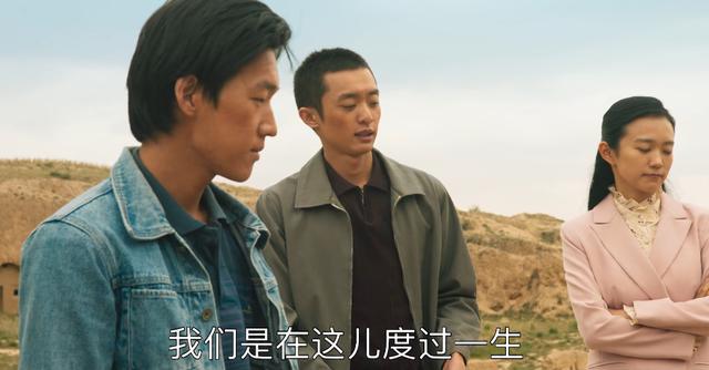 如何评价山海情这部电视剧,评分高的国产剧山海情