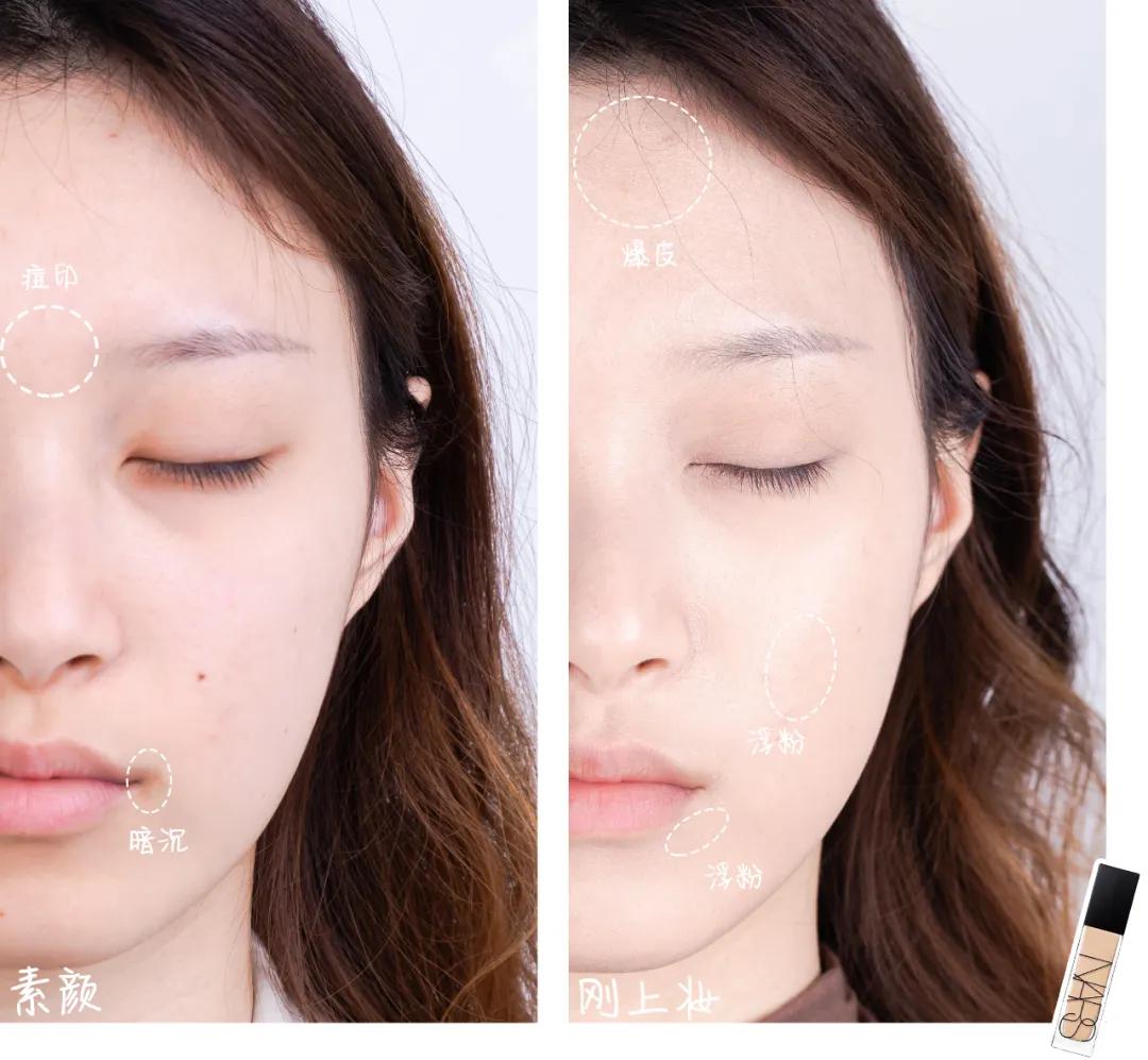 8小时实测11瓶网红粉底液，干皮、油皮、痘痘肌照着买就对了！