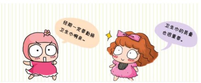 妇科健康科普有哪些,妇科健康科普知识15秒