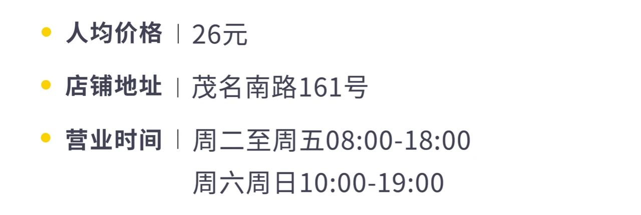 上海顶级咖啡馆,上海咖啡馆全球第一