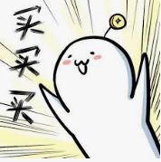 costco必买日用品,中国costco十大必买商品