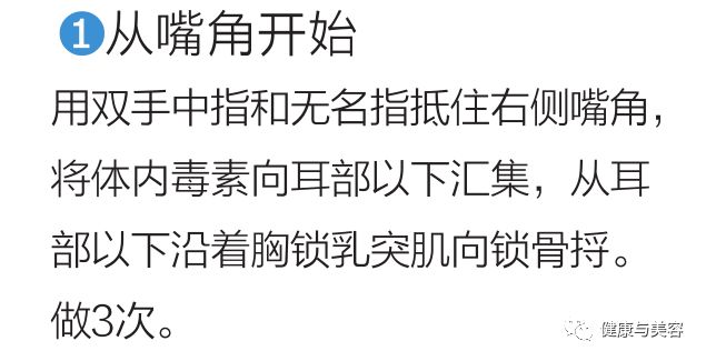 灭绝师太周海媚一身红裙气质依旧,灭绝师太周海媚视频