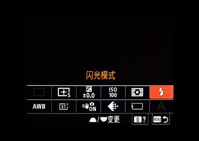 索尼alpha1相机评测,索尼alpha微单评测