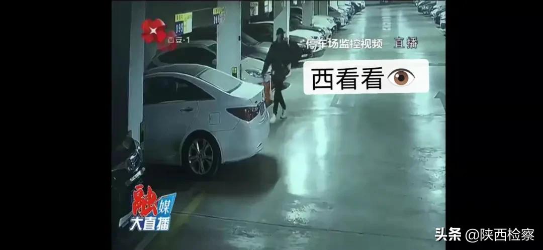 胡聪明：忘记锁车门？我来给你们上一课！