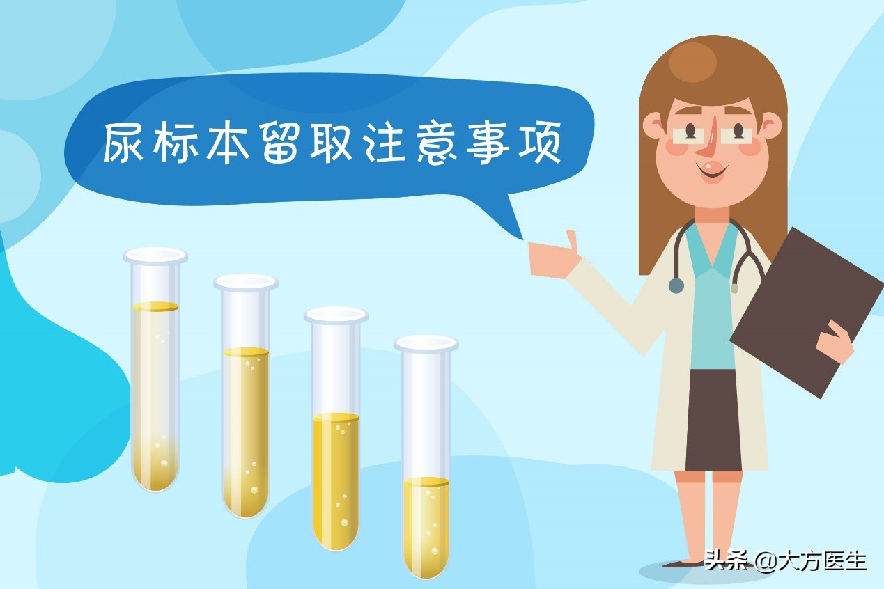 清风计划恢复,清风计划抗癌