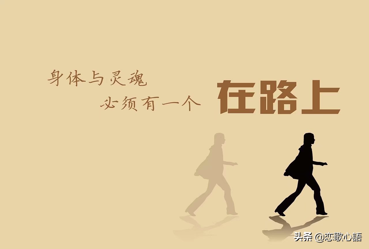 朗诵在路上完整版董卿,朗诵在路上主持稿串词