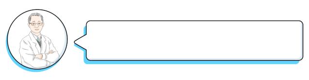 红血丝怎么弄出来,红血丝怎么弄好