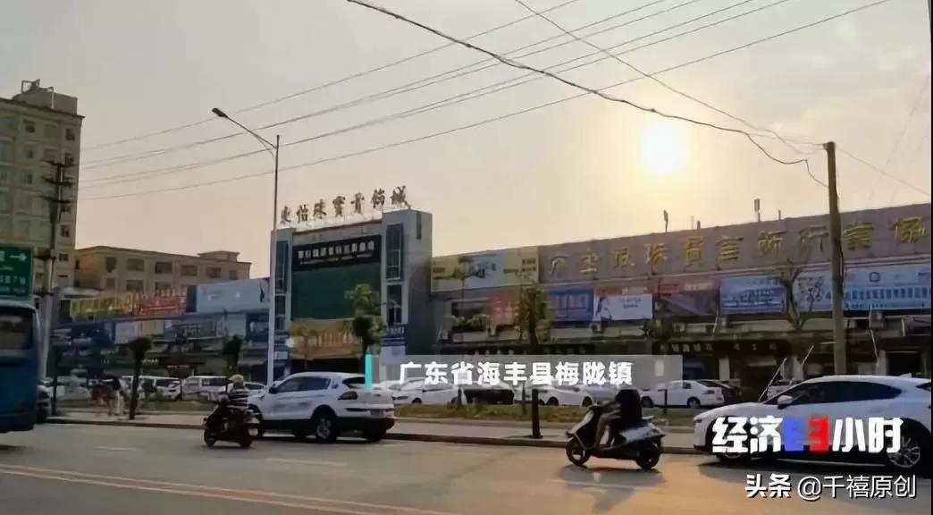 中国黄金曝光还能买吗,揭秘市面上最新黄金骗局