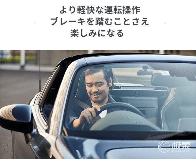 椹鹃┒闉嬮┈鑷揪,椹嚜杈惧紑杞﹂瀷