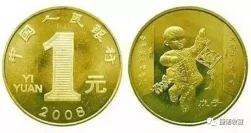 全套113枚纪念币,历史上央行一共发行了多少纪念币