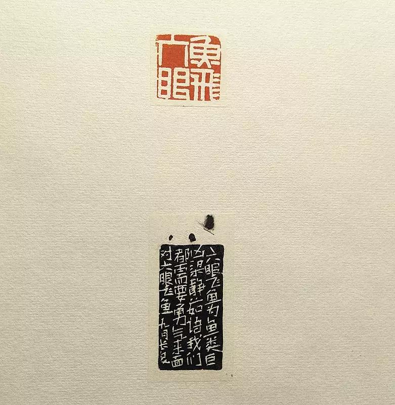 DuoheReshuiI多喝热水