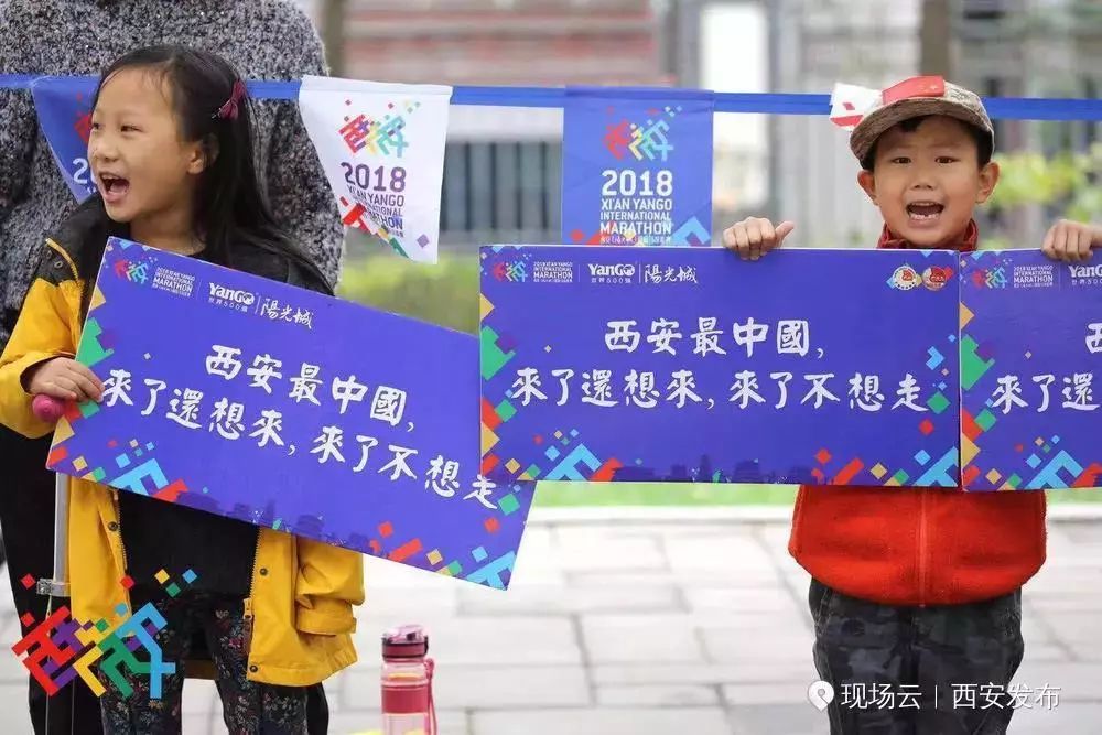 西马赛前长距离拉练,西马赛前有什么信息