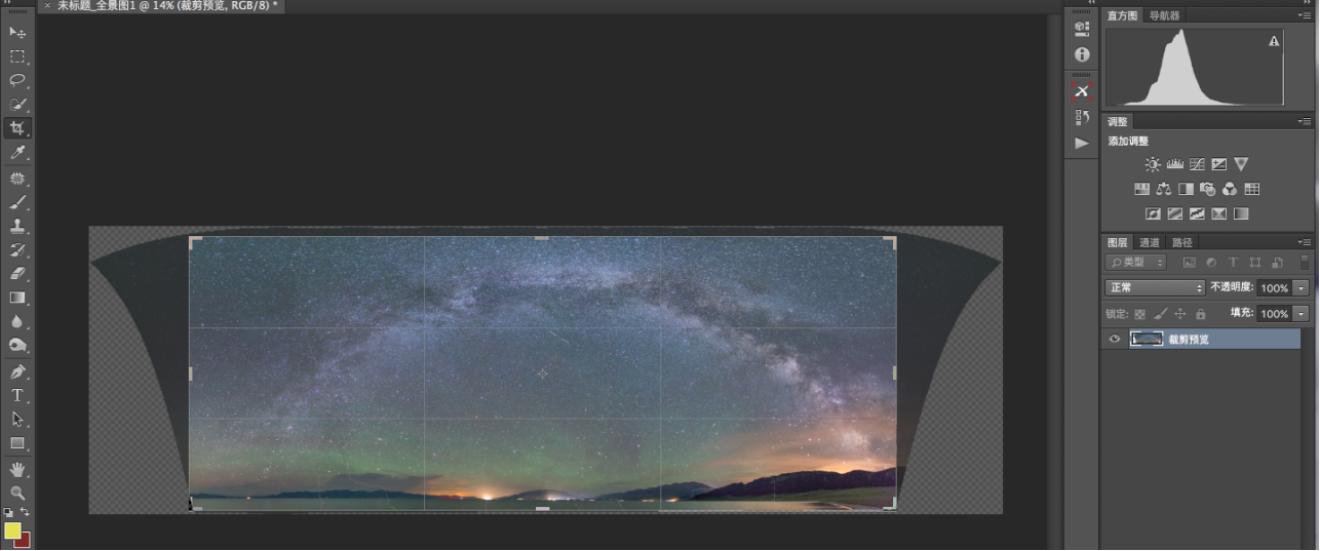 星空接片全景怎么拍,拍银河矩阵接片怎么拍