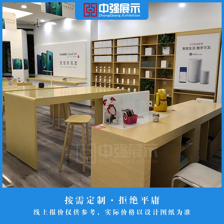 上海手机展示柜定做厂家,南京手机展示柜