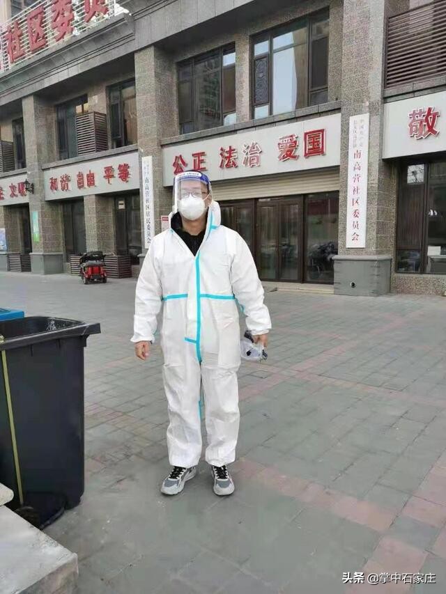 疫情防控坚守岗位事迹,疫情期间不畏严寒坚守岗位