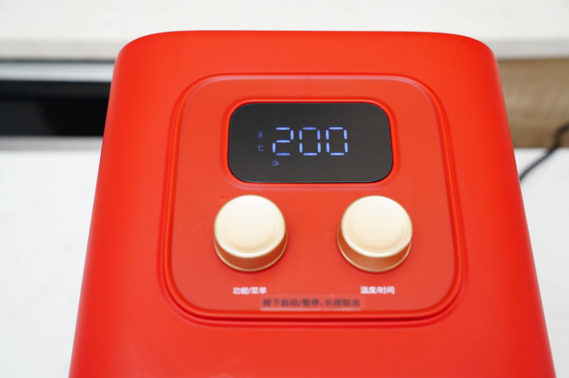 双11厨房电器推荐,双十一买哪一款九阳破壁机