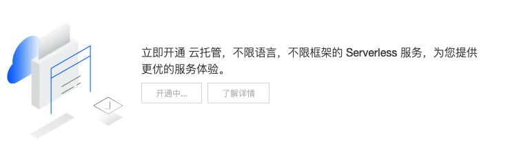 最简单的私人网盘,搭建简单有效的私人网盘