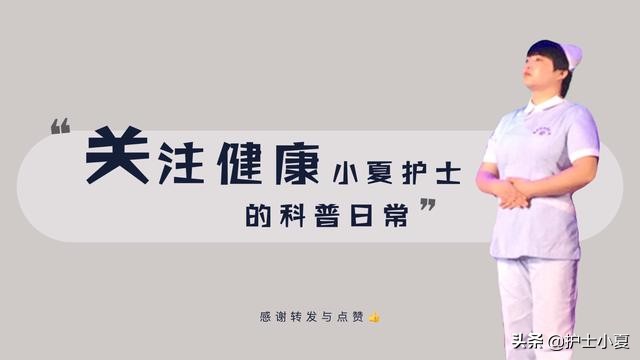 这种妇科病，男人也会得！使用同一条浴巾都可能被传染