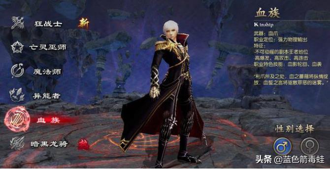 魔域白装打造技巧攻略大全,魔域装备怎么打造神装