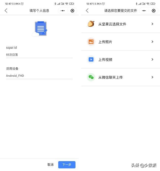 微信群聊都有什么技巧,微信群聊最新方法