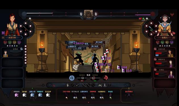 最真实的武侠江湖太吾绘卷,武侠网游十大经典游戏