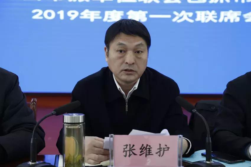 安康市公安局扫黑除恶专项斗争大事记