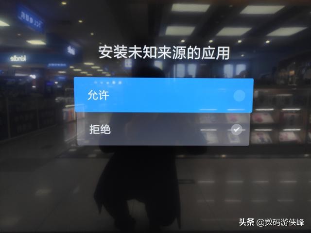乐视电视可以安装的电视直播软件,乐视电视盒子怎么安装第三方软件