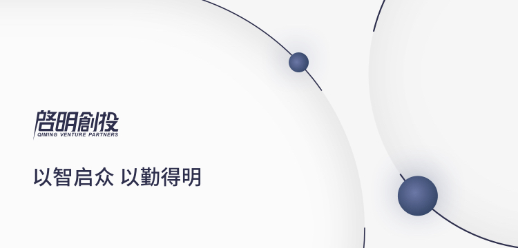 启明星创新创业项目有哪些,启明星创新创业