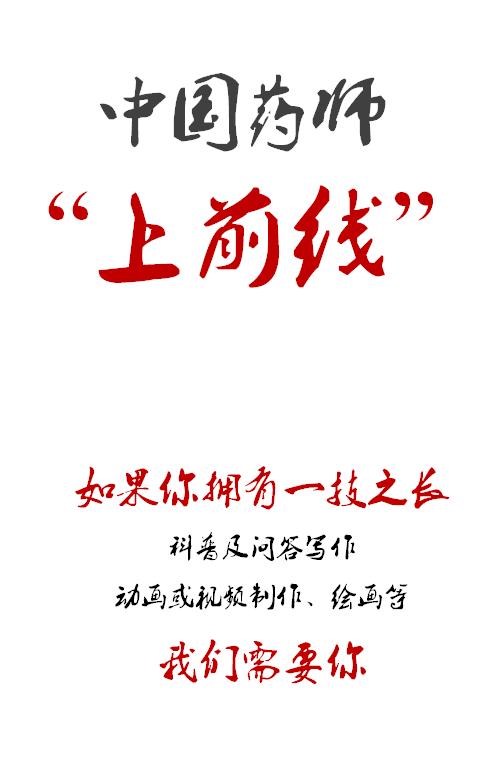 连花清瘟胶囊能治疗感冒吗,连花清瘟胶囊对病毒感冒有用吗