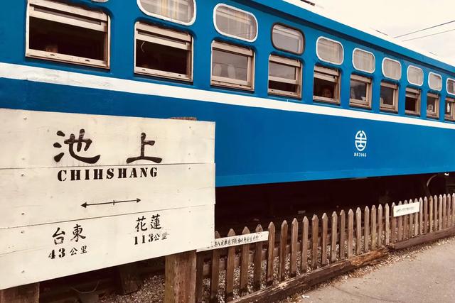 台湾环岛自驾地图高清大图,台湾自行车环岛游攻略