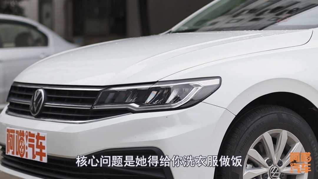 1.5自吸宝来有手动挡吗,大众1.5自吸的宝来保值吗