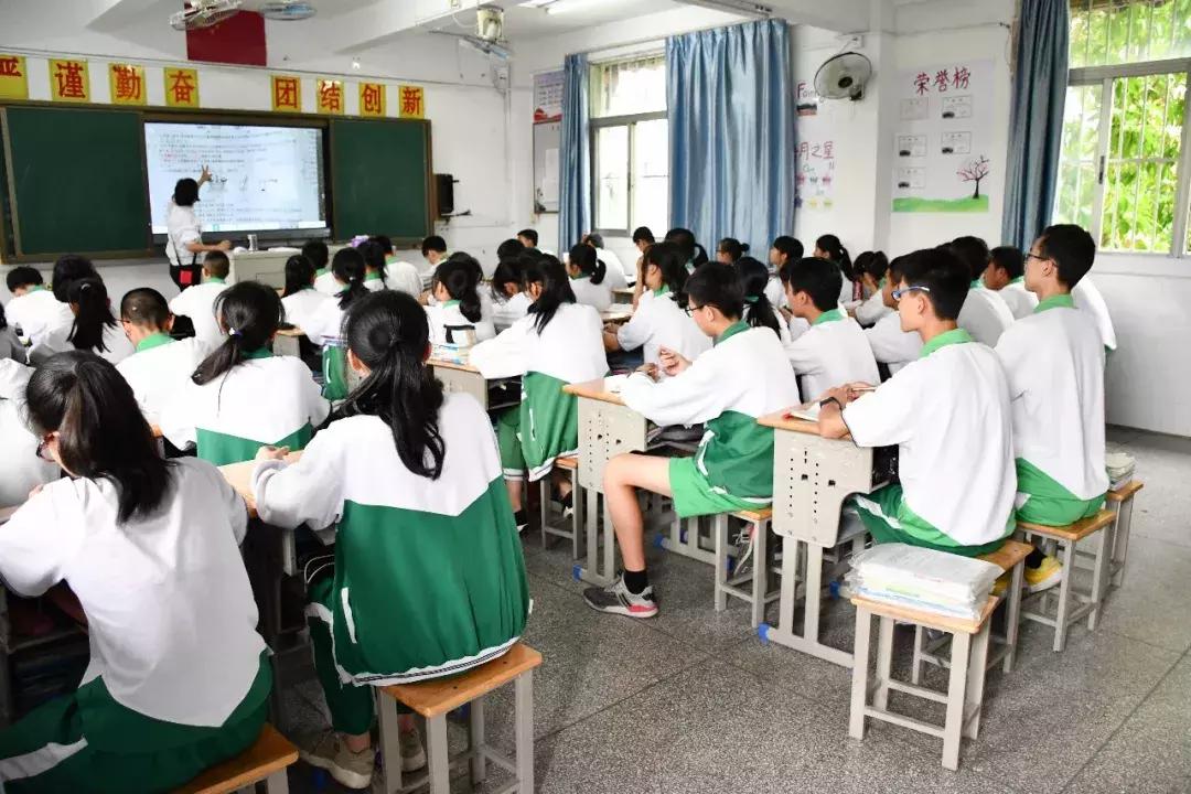 金荷中学,汕头市金荷中学