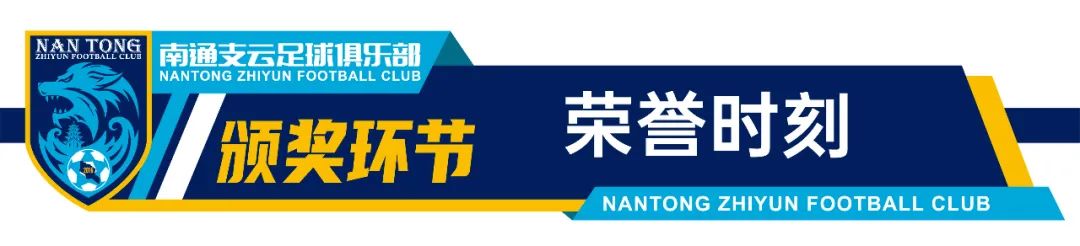 启航2022誓师动员大会,南通支云出征誓师大会