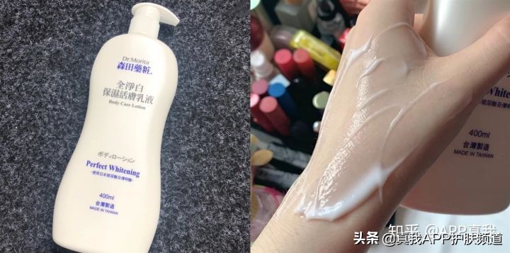 olay烟酰胺身体乳真的美白吗,olay身体乳烟酰胺美白