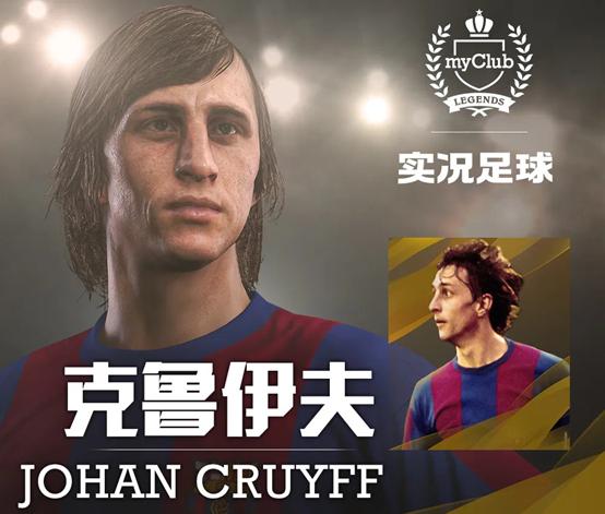 时刻传奇和黄传奇哪个好,时刻和传奇哪个好