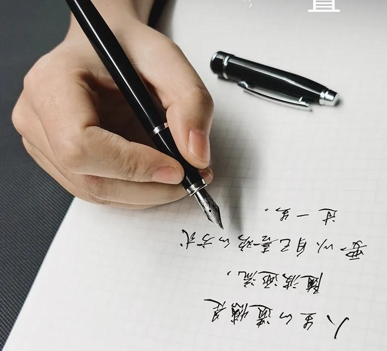 高仕莎士比亚系列钢笔好吗,高仕莎士比亚钢笔发售价